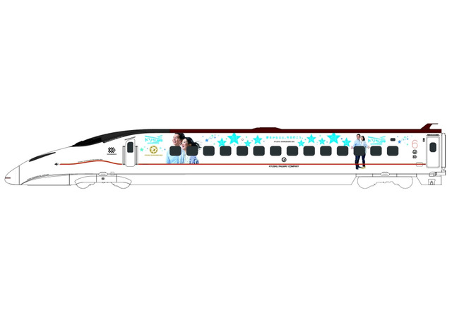 Jr九州とドリカムがコラボ 7月からラッピング新幹線運行 レスポンス Response Jp
