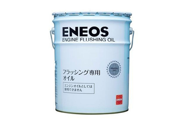 Eneosブランド初のフラッシング専用オイルを発売 レスポンス Response Jp