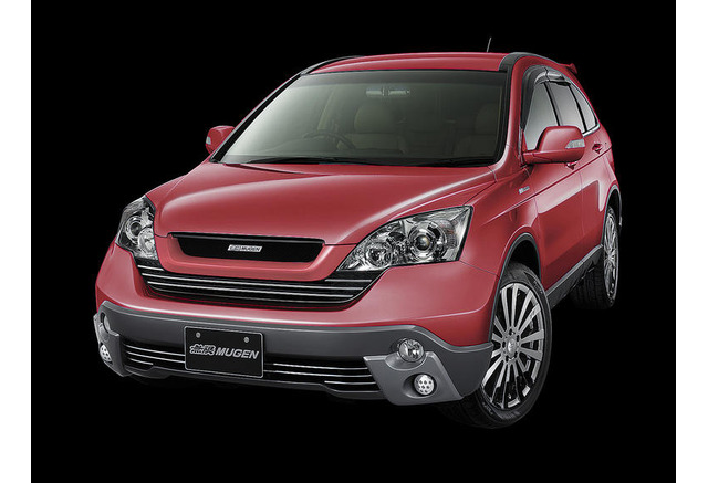 ホンダ Cr V 新型発表 無限が各種パーツを発売 レスポンス Response Jp ホンダ Cr V 新型発表 無限が各種パーツを発売 レスポンス Response Jp