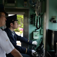 Jr東日本 福島の研修施設を一般公開 9月23日 レスポンス Response Jp Jr東日本 福島の研修施設を一般公開 9月23日 レスポンス Response Jp