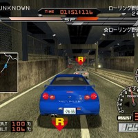 元気 街道バトル2 発売前に東京で体験会を実施 レスポンス Response Jp 元気 街道バトル2 発売前に東京で体験会を実施 レスポンス Response Jp