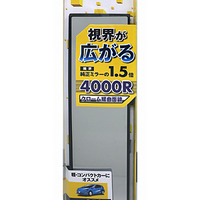 イエローハット Pbエンジンオイル 新マグマックスシリーズを発売 レスポンス Response Jp イエローハット Pbエンジンオイル 新マグマックスシリーズを発売 レスポンス Response Jp
