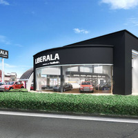つぼ八 クアラルンプールに1号店をオープンへ レスポンス Response Jp