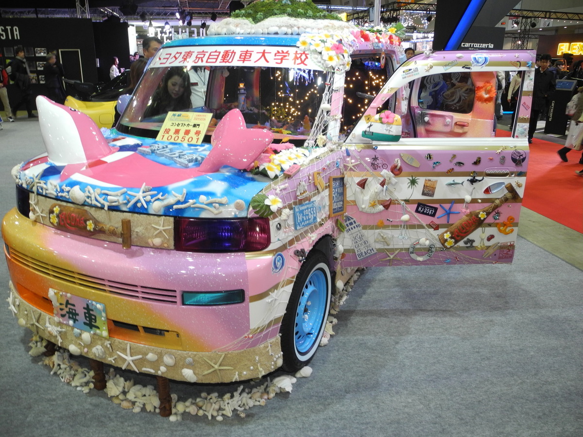 東京オートサロン17 トヨタ東京自動車大学校の 海車 に女性と子ども達が大喜び 3枚目の写真 画像 レスポンス Response Jp 東京オートサロン17 トヨタ東京自動車大学校の 海車 に女性と子ども達が大喜び 3枚目の写真 画像 レスポンス Response Jp