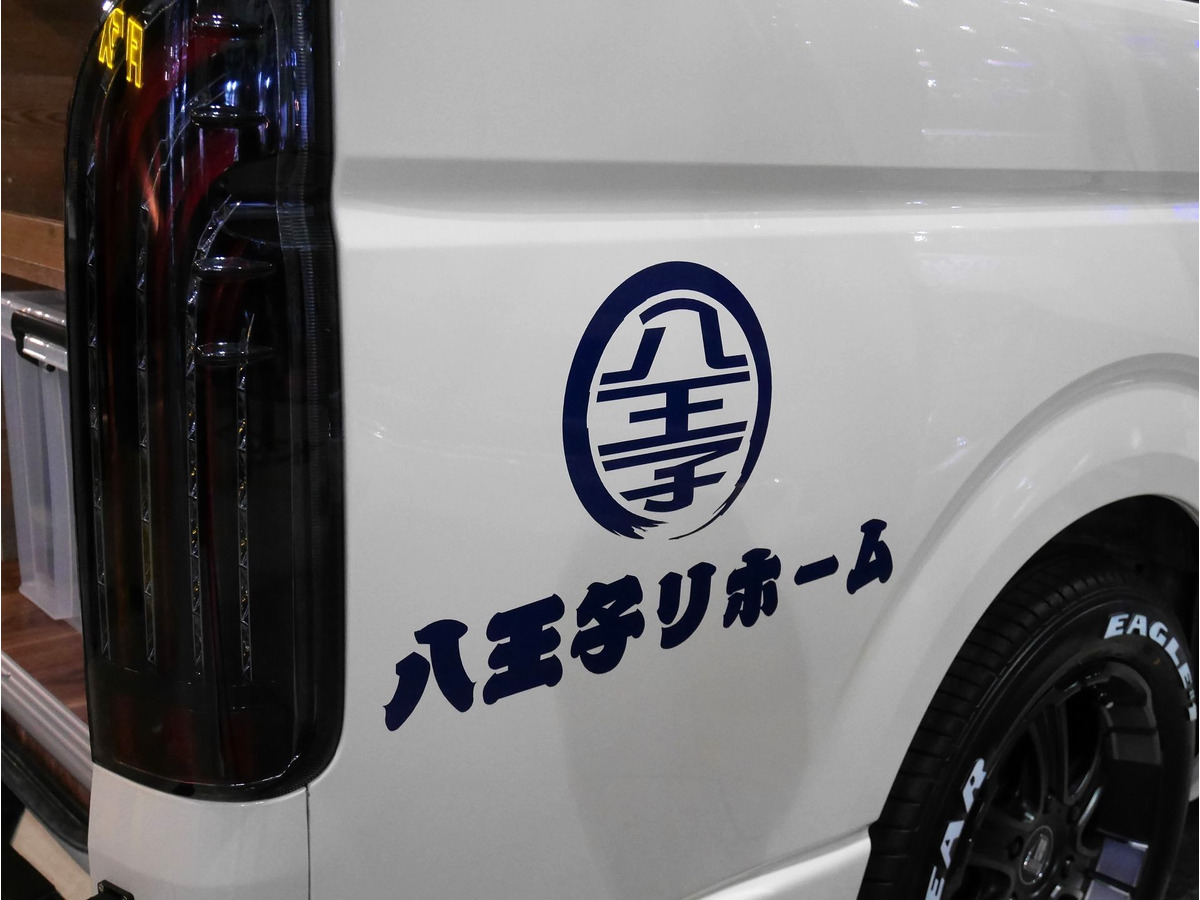 リフォーム 人気 八王子
