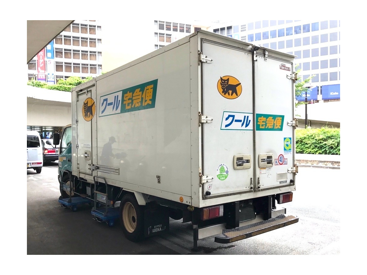 指定 時間 ヤマト 運輸