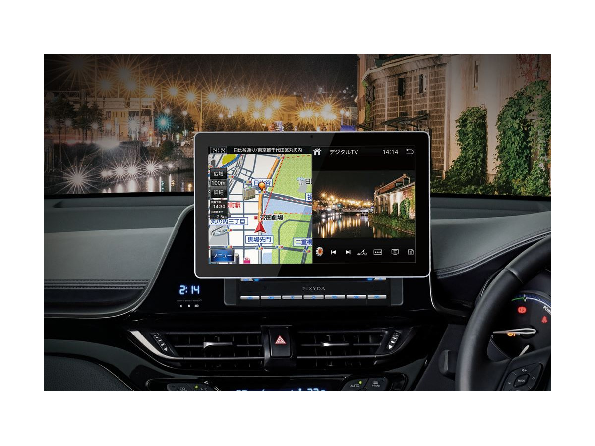 車 テレビ 後付け オートバックス 762683車 テレビ 後付け オートバックス Jpdiamukpictdlgc