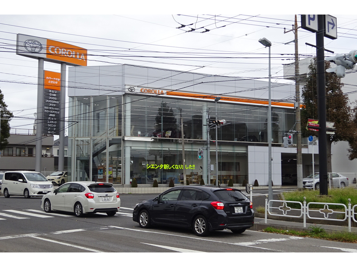 池原照雄の単眼複眼 トヨタ 国内販売網は 全店全車種 扱いに 円滑な縮小均衡に備える レスポンス Response Jp 池原照雄の単眼複眼 トヨタ 国内販売網は 全店全車種 扱いに 円滑な縮小均衡に備える レスポンス Response Jp