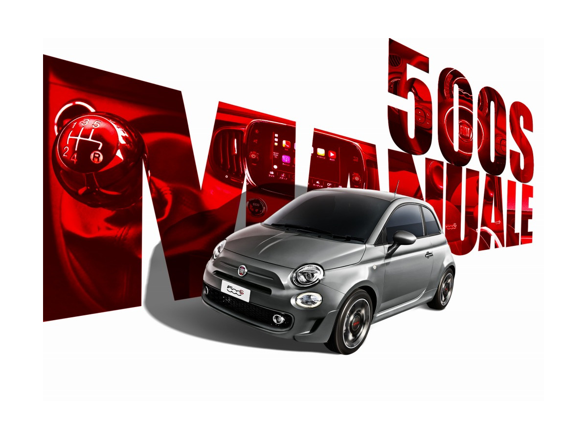 フィアット 500 ツインエアエンジン搭載モデルに50台限定のスポーティ仕様登場 レスポンス Response Jp フィアット 500 ツインエアエンジン搭載モデルに50台限定のスポーティ仕様登場 レスポンス Response Jp