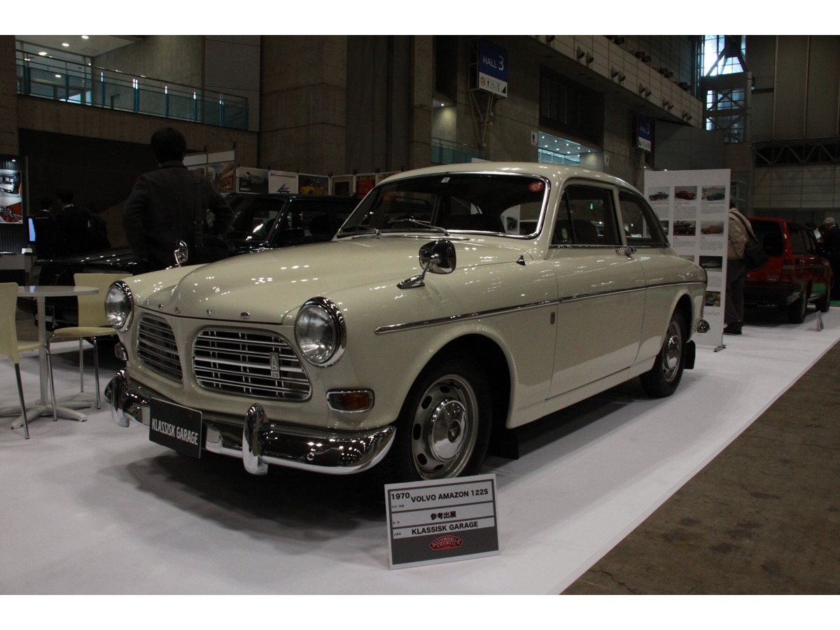 50年前の車でも補修部品には困らないボルボ オートモビルカウンシル19 レスポンス Response Jp 50年前の車でも補修部品には困らないボルボ オートモビルカウンシル19 レスポンス Response Jp