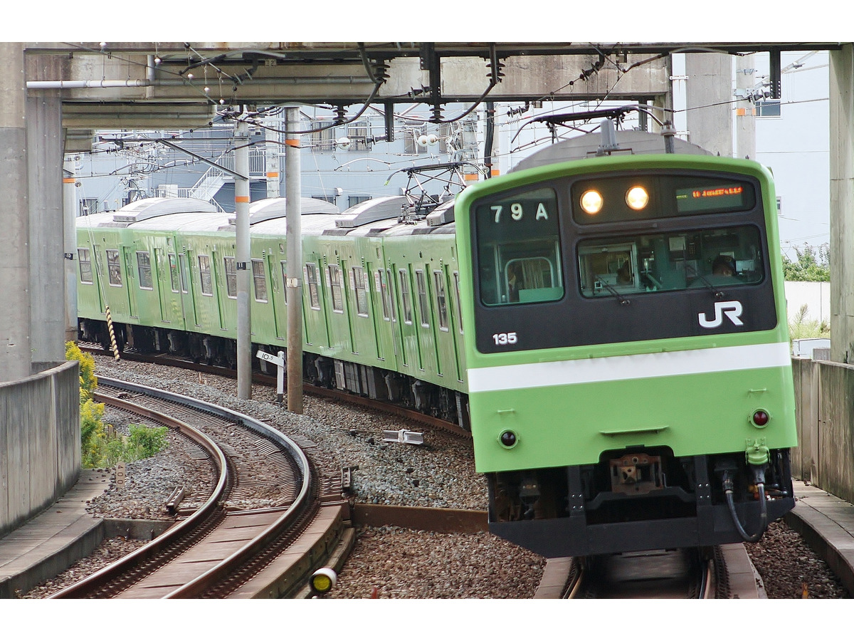 状況 リアルタイム 線 運行 東海道