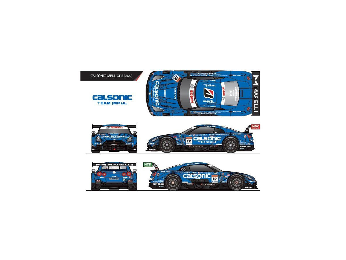 カルソニック マレリに変わっても Team Impul をサポート Super Gt レスポンス Response Jp カルソニック マレリに変わっても Team Impul をサポート Super Gt レスポンス Response Jp