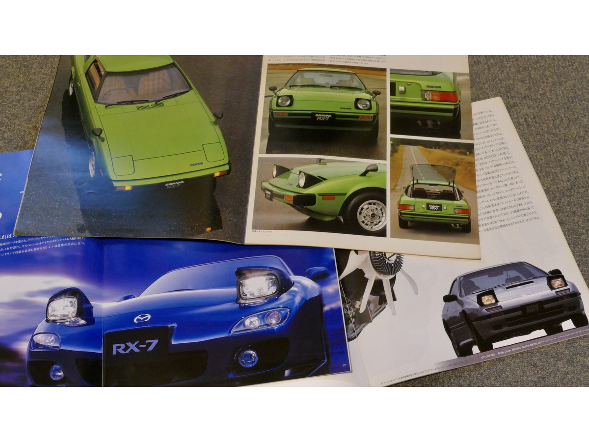 国産最後のリトラ車といえば リトラクタブルヘッドランプを装着した日本車 後編 懐かしのカーカタログ レスポンス Response Jp 国産最後のリトラ車といえば リトラクタブルヘッドランプを装着した日本車 後編 懐かしのカーカタログ レスポンス Response Jp