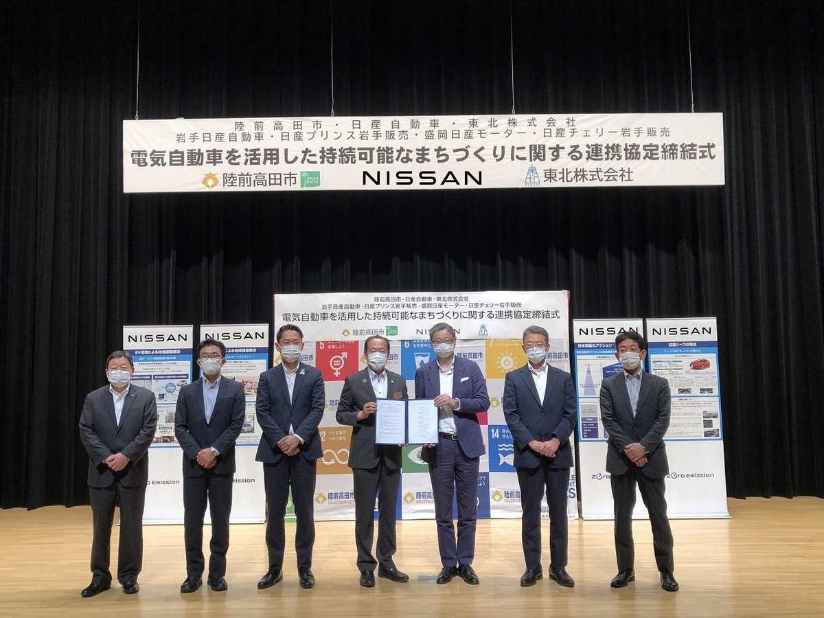ダミアーニ が中田英寿とコラボした売り上げ金を東日本被災地へ寄付