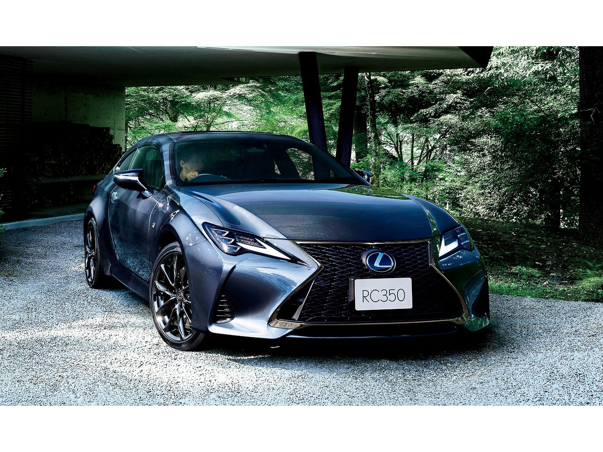 レクサス Rc F Sport 精悍でスポーティな特別仕様車 エモーショナルアッシュ 発売 レスポンス Response Jp レクサス Rc F Sport 精悍でスポーティな特別仕様車 エモーショナルアッシュ 発売 レスポンス Response Jp