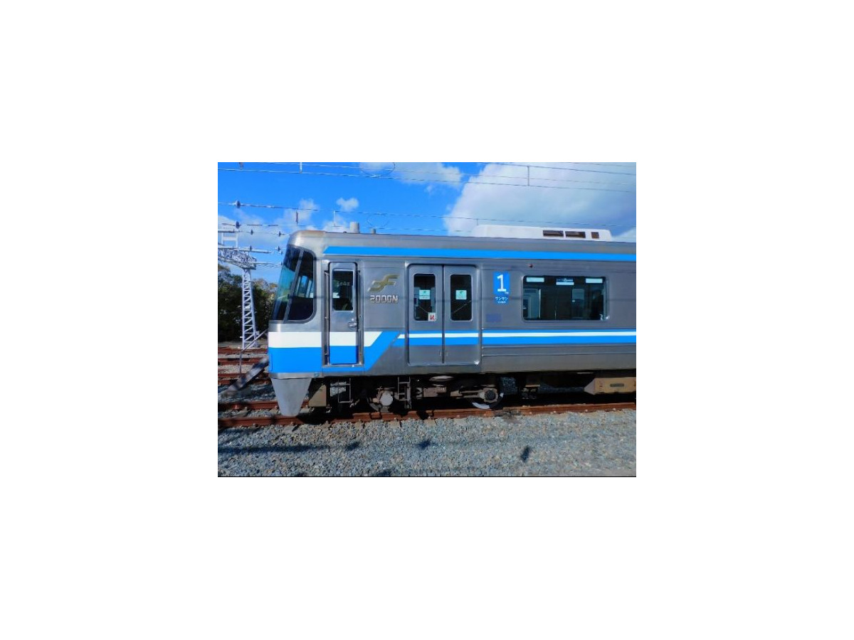 福岡市営地下鉄にリニューアル車 安全 信頼性などを向上した00n系 1月7日から運行 レスポンス Response Jp 福岡市営地下鉄にリニューアル車 安全 信頼性などを向上した00n系 1月7日から運行 レスポンス Response Jp