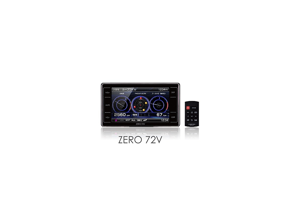 コムテック Gpsレーダー探知機 Zero 72v を発売 レスポンス Response Jp コムテック Gpsレーダー探知機 Zero 72v を発売 レスポンス Response Jp