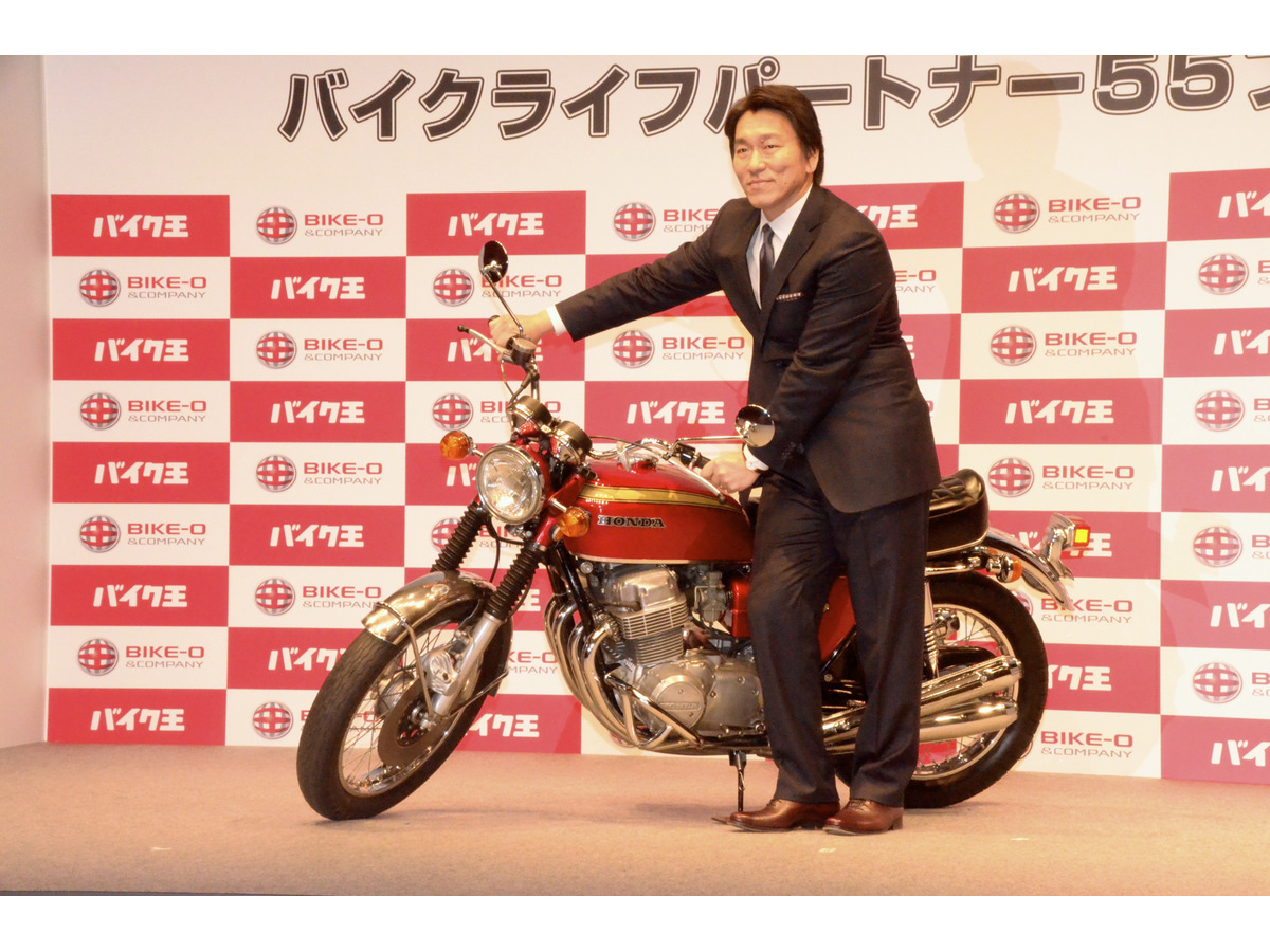 バイク王の新cmに松井秀喜氏 バイクライフパートナー55プロジェクト発足 1枚目の写真 画像 レスポンス Response Jp バイク王の新cmに松井秀喜氏 バイクライフパートナー55プロジェクト発足 1枚目の写真 画像 レスポンス Response Jp
