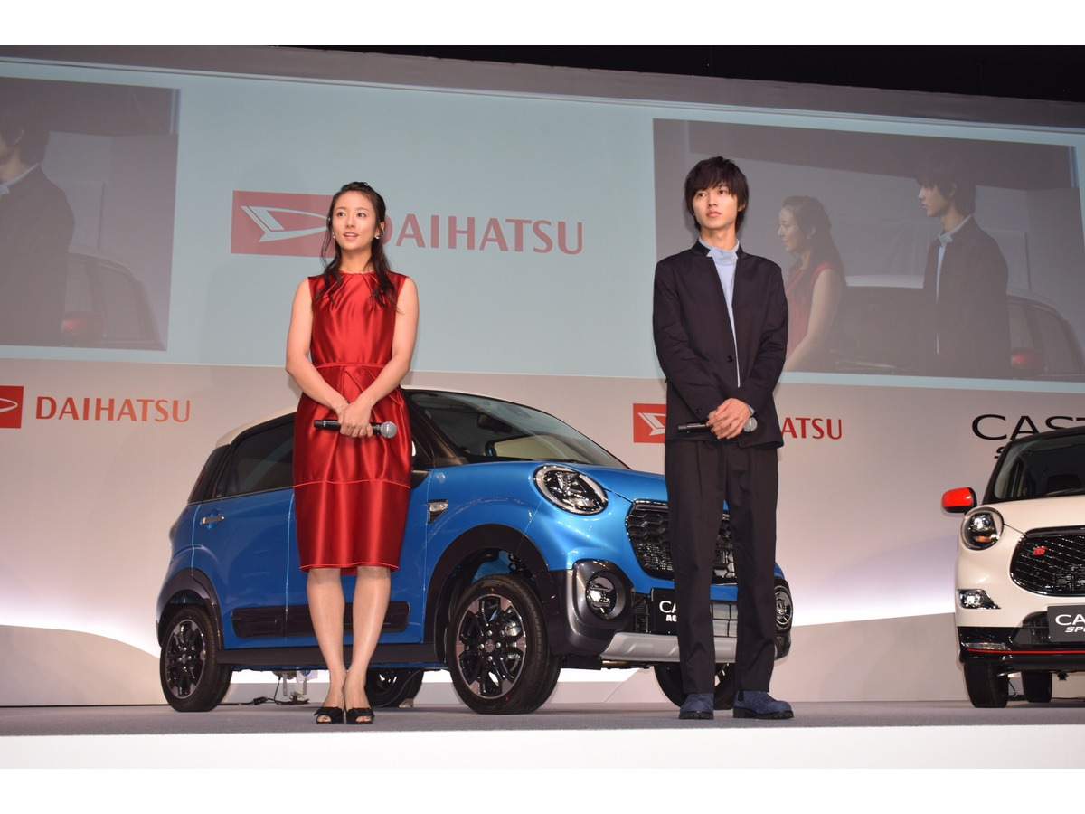ダイハツ キャスト 発売 山崎賢人が海中ポストに入れた手紙の宛名は レスポンス Response Jp ダイハツ キャスト 発売 山崎賢人が海中ポストに入れた手紙の宛名は レスポンス Response Jp