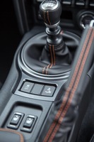 トヨタGT86クラブシリーズ・オレンジエディション