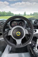 ロータス エリーゼ カップ250 改良新型