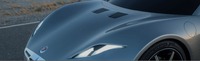 フィスカーの新型EV「Eモーション」