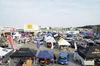 10月29~30日の二日間はイエローハット新山下店で神奈川県下最大のチューニング・ドレスアップのイベント第4回オートフェスティバル開催!
