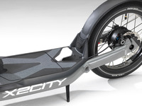 BMWモトラッド X2City