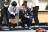 走行会