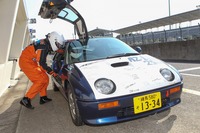マツダ・ファン・エンデュランス 第3戦・茨城ラウンド