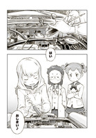 ぜっしゃか!‐ 私立四ツ輪女子学院絶滅危惧車学科 ‐(1) (c) Sekihang 2018