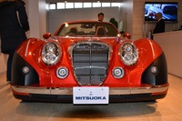 光岡ヒミコ新型