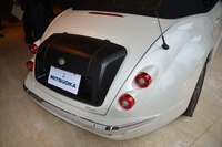 光岡ヒミコ新型