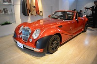 光岡ヒミコ新型