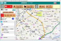 サービスイメージ（日本生命様の地図・経路検索画面利用イメージ）