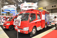 東京国際消防防災展2018