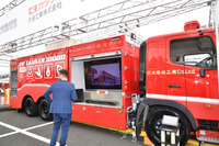 東京国際消防防災展2018