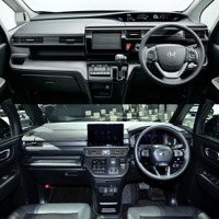 ホンダ・ステップワゴンスパーダ旧型/新型