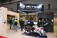 アクティブブース(東京モーターサイクルショー2022)
