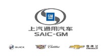 企業ガイド-上海汽车集团股份有限公司(Shanghai Automotive Group Co.、Ltd)【中国モビリティ・ウォッチ】