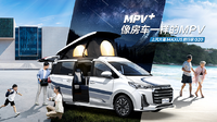 企業ガイド-上海汽车集团股份有限公司(Shanghai Automotive Group Co.、Ltd)【中国モビリティ・ウォッチ】