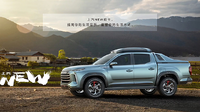 企業ガイド-上海汽车集团股份有限公司(Shanghai Automotive Group Co.、Ltd)【中国モビリティ・ウォッチ】