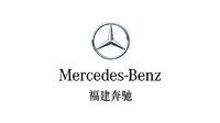 企業ガイド:福建省汽車工業集団有限公司(Fujian Motor Industry Group Co,. Ltd)【中国モビリティ・ウォッチ】