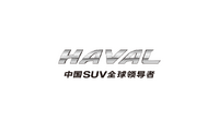 企業ガイド:長城汽車股份有限公司(Great Wall Motor Company Limited)【中国モビリティ・ウォッチ】