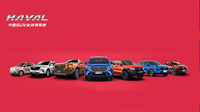企業ガイド:長城汽車股份有限公司(Great Wall Motor Company Limited)【中国モビリティ・ウォッチ】