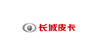 企業ガイド:長城汽車股份有限公司(Great Wall Motor Company Limited)【中国モビリティ・ウォッチ】