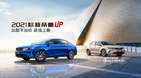 企業ガイド:浙江吉利控股集団有限公司(Zhejiang Geely Group Holding Co., Ltd)【中国モビリティ・ウォッチ】