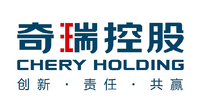企業ガイド:奇瑞控股集団有限公司(Chery Holding Co., Ltd)【中国モビリティ・ウォッチ】