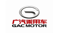企業ガイド:広州汽車集団股份有限公司(Guangzhou Automobile Group Co., Ltd)【中国モビリティ・ウォッチ】