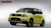 企業ガイド:広州汽車集団股份有限公司(Guangzhou Automobile Group Co., Ltd)【中国モビリティ・ウォッチ】